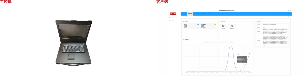 内頁3.png